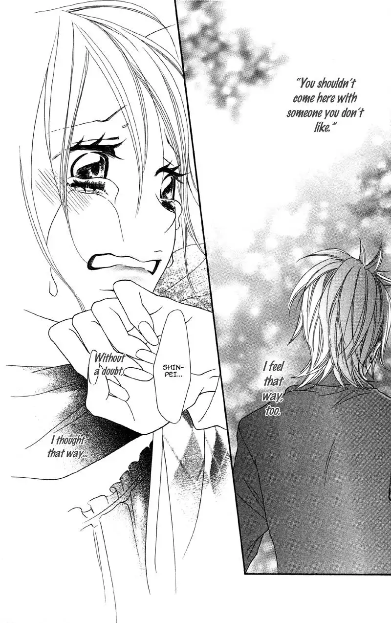 Cherry na Bokura Chapter 1 34